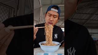 #มาม่าเนื้อพิเศษลวกจิ้ม #mukbang #eating