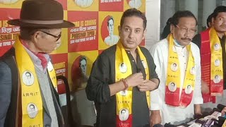 LIVE Bubagra Press Meet || Live From Ujjayanta Palace