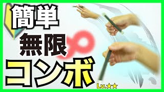 厳選 かっこいい おしゃれな改造ペンはこれだ ファン投稿 厳選 かっこいい おしゃれな改造ペンはこれだ ファン投稿