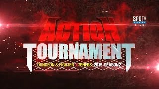 [액션 토너먼트 2015 Season2] DNF 단체전 패자전 1경기 일병이동현 vs 광폭화 -EsportsTV