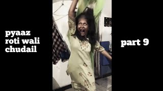 Pyaaz roti wali chudail part 9 | bhoot ki kahani | bhoot wala | horror story in hindi | scary video