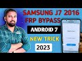 SAMSUNG J7 2016 FRP BYPASS ANDROID 7 | SAMSUNG J710F FRP BYPASS | SAMSUNG J7 FRP LOCK REMOVE