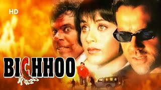 Bichhoo 2000 Full movie