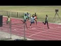 gsssa 2024 under 13 boys100m final