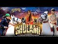 Dinesh Lal Yadav Nirahua Superhit Bhojpuri Full Movie 2020 - गुलामी - Gulami - Bhojpuri New Movie
