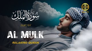 Surah Al Mulk سورة الملك✨Relaxing Quran Recitation✨Colored Tajweed✨Original Agus TV