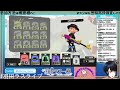 【スプラトゥーン3 参加型プラべ】参加方法は概要欄！！【羽田ラス一樹✨ vtuber】