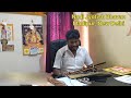 live nadi astrology leaf confirmation process of delhi businessman