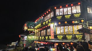 Walkin in Jiufen 九份 지우펀 어슬렁 거리기 VLOG