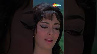 मुझे तेरी मोहब्बत का | Sadhana, Rajendra Kumar | Lata & Mohd Rafi Sad Song Aap Aye Bahaar Ayee(1971)