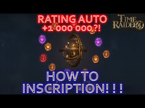 Time Raiders - (R3) How to get stronger with Inscription - Fortify