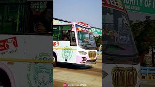 VEE VEE private bus video mass entry bus video Gandhipuram to Samayal  bus video #short video