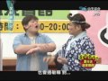 2014.03.03笑林練舞功part4　笑林才藝班