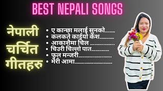 Best Nepali Superhit Songs | Best Nepali Travelling Song 2025 | #newsong #nepalisong #lokgeet