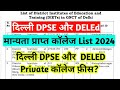 Dpse college list 2024, delhi deled college list, delhi deled government college diet list 2024