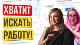 Работа на дядю или на себя? Как построить карьеру и найти новые источники дохода. Анна Бахвалова