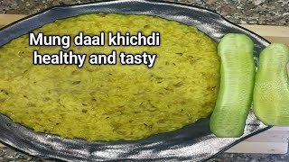 मूंग दाल की खिचड़ी हेल्दी एंड टेस्टी moong dal ki khichdi healthy tarike se#cooking 31 😋😋december