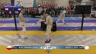 European Championships 2023 CMS - L32 - Adam Kaczmarczyk POL v Thomas Avraam Grollios GRE