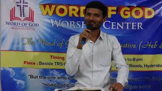 The Secret to Success from Bible - Inspiring Message by Bro. Sunny Raj