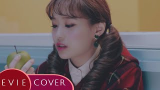 이달의 소녀/츄 (LOONA/Chuu) "Heart Attack" (EVIE COVER)