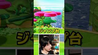 狂気の兄弟がやばすぎたW【マリオ\u0026ルイージRPG ブラザーシップ!】 ＃マリオ ＃マリルイ ＃ゲーム実況 ＃Twitch配信 ＃切り抜き