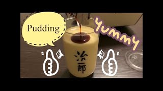 Jiichiro’s Japanese Pudding