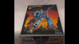 重戦機エルガイム　1/144エルガイムmkⅡ旧キットレビューHeavy metal L-Gaim 1/144 L-Gaim mkII Old Kit Review