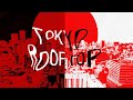 Taida SGB - Tokyo Rooftop (FULL TAPE)