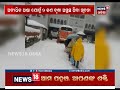 42 odia pilgrims from ganjam left stranded in uttarakhand due to intense snowfall news18 odia