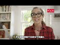 如何製作紀念日蛋糕？教你用鮮奶油擠玫瑰｜柔伊的烘焙廚房｜tlc 旅遊生活頻道