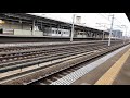 東海道新幹線 三河安城駅 自動放送