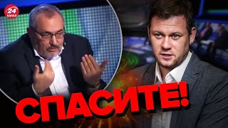 😳КАЗАНСКИЙ: Ужасный скандал в эфире НТВ / Пропагандисты кричат о поражении@DenisKazanskyi