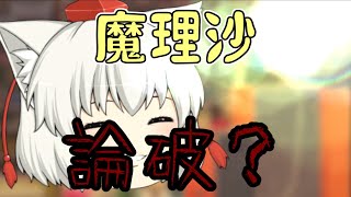 【お知らせ動画】今後の予定について