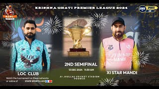 #live 2ND Semi-final of #Krishna_Ghati_Premier_League.#LOC CLUB  vs #11 STAR MANDI CLUB