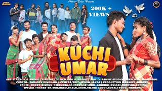 KUCHI UMAR || FULL VIDEO || SPON TUDU AND ANIMA || NEW SANTALI VIDEO SONGS 2021-22