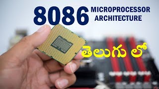 8086 MICROPROCESSOR ARCHITECTURE || IN TELUGU