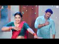 video देहिया में पेन बा pawan singh shivani singh dehiya mein pain ba new song 2023