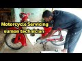 Motorcycle Servicing | Honda 50 | youtube official channel | sumon technician