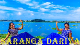 #SarangaDariya​ | Love story Songs | Naga Chaitanya | Sai Pallavi | Sekhar Kammula | Pawan Ch