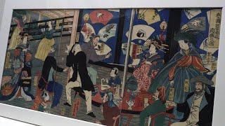 神奈川県立歴史博物館「横浜開港160年　横浜浮世絵」