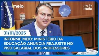 Ministério da Educação anuncia reajuste no piso salarial dos professores