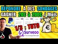 HOW TO MAKE MONEY ON THE INTERNET BY RESPONDING TO PAID SURVEYS? (SURVEOO PART 1/2)