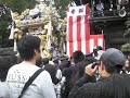 ２０１１年　魚吹八幡神社　宮入り　高田　１