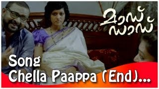 Chellapappa  | MAAD DAD | New Malayalam Movie Video Song | Nazriya | KS Chithra | P.Jayachandran