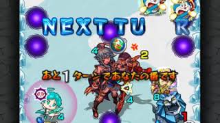 【モンスト】完全無課金編成で激究極 司馬懿