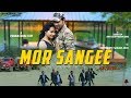 MOR SANGEE OFFICIAL TRAILER | Starring G.D. Nag, Divya Kalar Directed by Probin Lakra