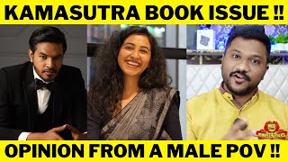The Shocking Truth About Kamasutra || Madan Gowri Vs RJ Ananthi || ATF 🔥🔥