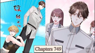 I randomly have a new career every week chapter 749 English (Come over and give it a try)