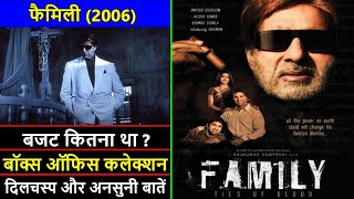 Family Ties Of Blood 2006 Movie Budget, Box Office Collection, Verdict and Unknown Facts