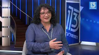 ראיון ברשת 13 עם ענת מנדל – המסע המופלא אלייך